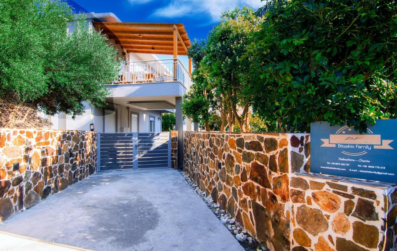 Bitsakis Family II - Paleochora Luxury House Βίλα Εξωτερικό φωτογραφία